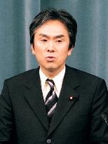 Reform minister Ishihara is LDP Young Turk